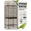 Большая клетка для птиц, 61*43*125 см, подходит для попугаев и других мелких и средних птиц-