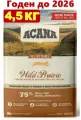 Сухой беззерновой корм для кошек, Acana Wild Prairie Cat 75% 4,5 кг