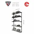 Гардеробная система, система хранения Титан-GS Стеллаж пять полок 1200 черная 450