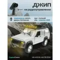 Радиоуправляемая машина джип MN MODEL CHEROKEE (серый) RTR 4WD масштаб 1:12 2.4G - MN-78 GRAY / машинка джип на пульте управления