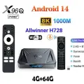 X96q Pro Plus ТВ-приставка Android 14