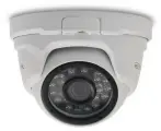 IP видеокамера Polyvision PD-IP2-B2.8 v.2.6.2