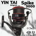 Катушка для спиннинга усиленная безинерционная, скоростная YIN TAI Spike BY36 3000