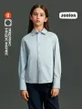 Школьная рубашка Junion, размер 128, голубой
