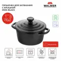 Горшочек для запекания WALMER Iron black 250мл 11см с крышкой керамика