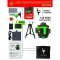 Профессиональный Лазерный уровень (нивелир) LT серии A 4D 16 линий С японскими светодиодами SHARP + Тренога 1 метр