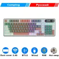 RK Royal Kludge S98 механическая клавиатура 98 клавиш RGB свет облако Chartreuse Switch, Russian Camping