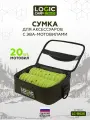 Сумка Aquatic Logic Carp LC-B02S, для аксессуаров, с эва-мотовилами, 21x15x9 см, хаки