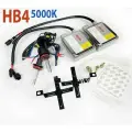 Комплект Ксенона HB4 5000k Sho-me блок 9-16