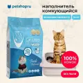Van Cat комкующийся наполнитель с ароматом Весенней свежести, без пыли, бентонит, пакет, (Fresh Perfumed), 10 кг