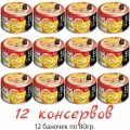 Влажный корм CIAO Toromi для кошек Куриное филе и тунец Магуро с кальмаром в бульоне, консервы 12шт по 80гр