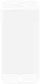 Защитное стекло HARDIZ 3D Cover Premium Glass для iPhone 8, iPhone 7 белое