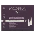 Коллекция антивозрастных ампульных концентратов, гликолевая кислота 10% 10*2мл, ресвератрол 3% 10*2мл, Kora