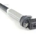BMW 12138616153 Катушка зажигания