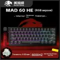 MADLIONS Игровая клавиатура проводная m60he heirgb , Английская раскладка, прозрачный, черный