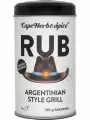 Сухой маринад Аргентинский гриль Cape Herb & Spice