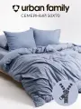 Постельное белье на молнии однотонное Urban Family (аналог икеа), Деним, семейное, наволочки на молнии 50х70, 100% хлопок, перкаль
