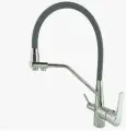 R603C-5 Смеситель для кухни с подключением фильтра, Серый+хром
