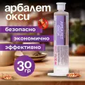 Средство от тараканов, Арбалет Окси гель от тараканов, отрава шприц-картридж, 1 шт.