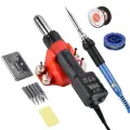 JCD Пистолет на горячем воздухе 750 Вт, 8208 KIT3, 220V EU PLUG