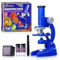 Микроскоп IQ эксперимент 10 компонентов (19*23,7*8,5см.)