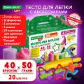 Пластилин-тесто для лепки BRAUBERG KIDS, 40шт, 2000г, 12 формочек, 2 стека, 2 штампика, 1 скалка, 20 пакетиков для хранения, 106724, TA2010