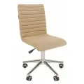 Компьютерное кресло CHAIRMAN 020, офисное, без подлокотников, велюр, бежевое с регулировкой по высоте, крутящееся