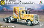 Сборная модель Автомобиль МАК Суперлайнер (1:24), артикул 602422
