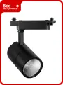 Трековый светодиодный светильник на шинопровод FERON 30W, 4000К, черный, AL103 32522