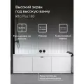 Экран под ванну Alavann Рита Плюс 180 см белый, высокий, раздвижной (купе), из МДФ, алюминиевый каркас