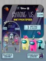 Набор игровой PMI Among Us Фигурка 3шт AU2320B