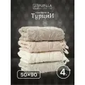Полотенца 4 шт махровые для лица и рук Пупилла Турция