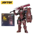 JOY TOY 01st Steel Legion экшн-фигурки (4 шт.), Red Blade