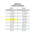 Блокнот А5 (130х210 мм),  BRAUBERG ULTRA, под кожу, 80 г/м2, 96 л, клетка, светло-розовый, 113008