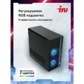 Компьютер IRU Tactio 310H6SEA, Intel Core i5 12400F, DDR4 16ГБ, SSD 512ГБ, NVIDIA GeForce RTX 3050-8ГБ, без ОС
