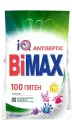 Комплект 2 шт, Порошок для машинной стирки BiMax 100 пятен, 6кг