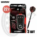 Дротики для дартс профессиональные Winmau Pro-Line 22 г, вольфрам (1945)