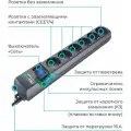 Сетевой фильтр Pilot S-MAX 1.8м (6 розеток) серый-графит