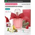 WOMEN'SECRET Rouge Seduction Парфюмерная вода 30 мл
