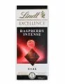 Шоколад темный Lindt Excellence с кусочками малины, 3 шт по 100г, (Франция)