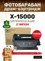 Фотобарабан GalaPrint X-15000 для HUAWEI PixLab X1/B5 15000 копий лазерный, совместимый