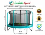 Батут PERFETTO SPORT PREMIUM STRONG 10 (3,0 м) зелёный, с защитной сеткой