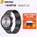 Умные часы realme watch S2