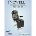 Педикюрное кресло Элит на гидравлике с полным подъемом IncWell