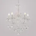 Подвесная люстра Reluce 04211-0.4-05 WH
