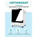 Сухожаровый шкаф WX-12C / Стерилизатор маникюрных инструментов / Сухожар