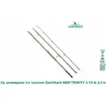 Удилище карповое 3-х частное EastShark NEW TRINITY 3.75 lb 3.9 м