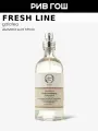 FRESH LINE Галатея Дымка для тела жен, 100 мл