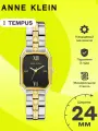 Наручные часы ANNE KLEIN, черный