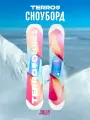 Сноуборд TERRO - JOLLY 25/26